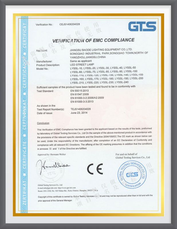 LED-CE认证证书